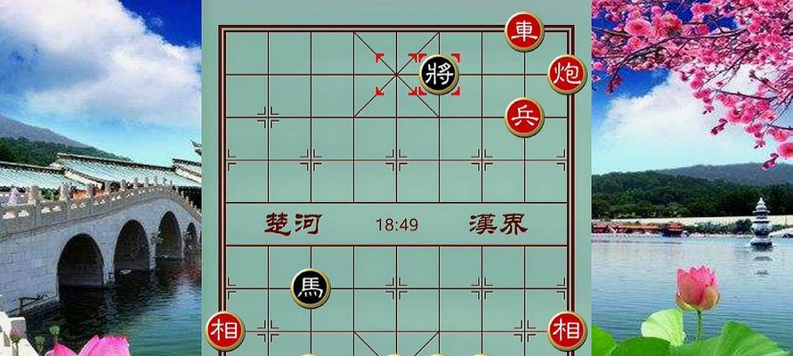 红方象棋入局技巧（胜利的秘诀在于入局）