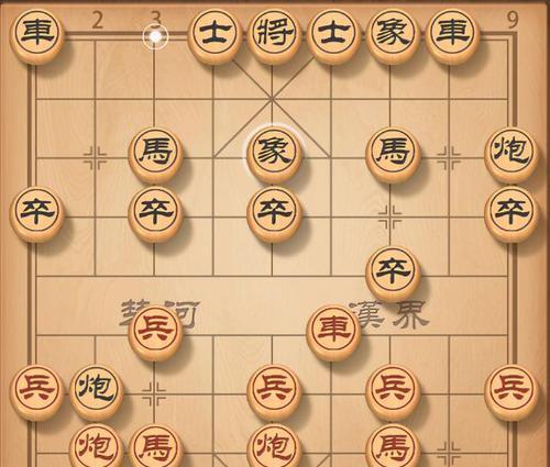 象棋双车占线（如何利用双车占线掌控局面）