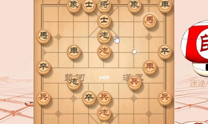 国际象棋开局技巧（从初学者到高手，必备技能一网打尽！）