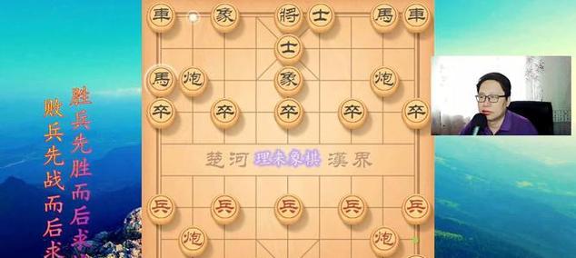 象棋技巧（一步步学会如何运用铁兵，赢得象棋比赛）