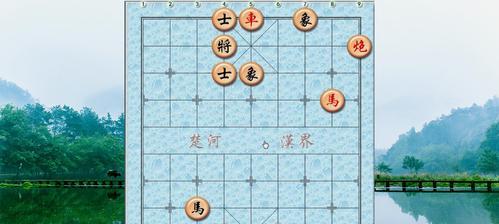 象棋简单绝杀技巧（轻松学会象棋绝杀，提高胜率）