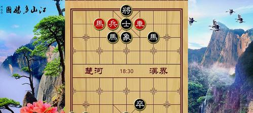 象棋提高技巧全攻略（快速进阶秘籍，学棋如何更有效）