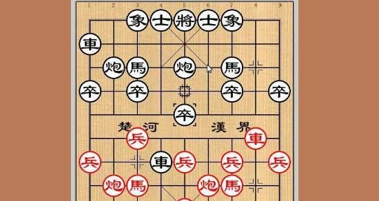 象棋开局高级战术运用（掌握高水平开局技巧的关键）