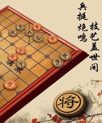 象棋杀飞象高招大揭秘（杀飞象局必备技巧，让你轻松吊打对手）