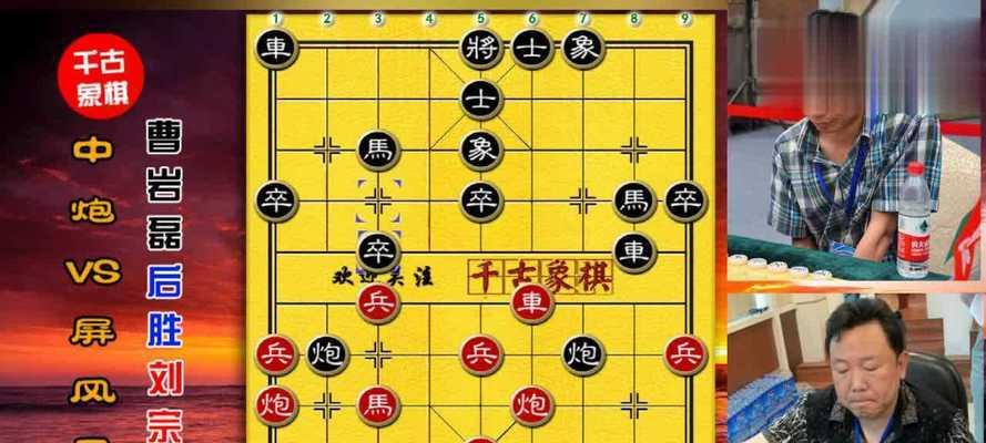 象棋弃子讲解技巧（以弃子为契机，提升象棋水平）