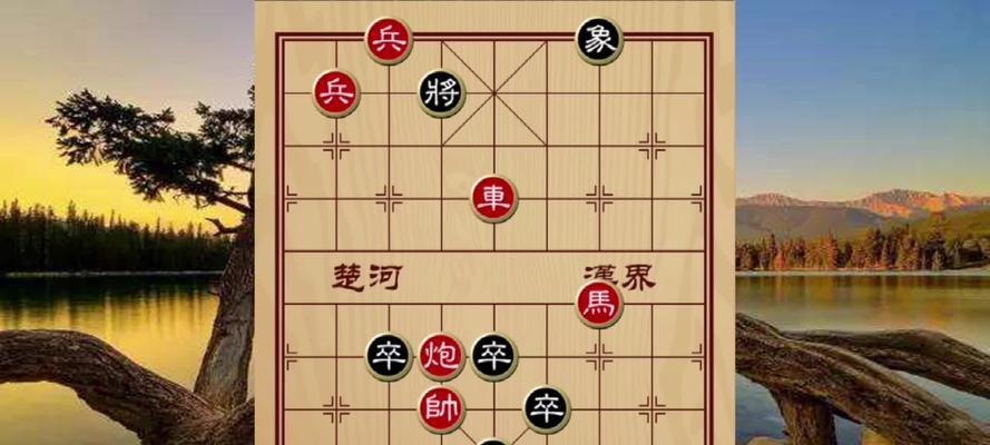 象棋双车砍士必胜技巧（掌握双车砍士的三大战术，实现必胜无疑！）