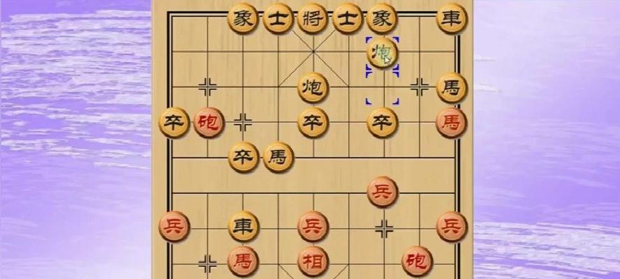 象棋顺炮十三回合技巧（打好开局必备口诀）