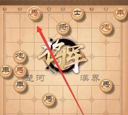 象棋开局技巧小斌（精通象棋开局，轻松占据优势）