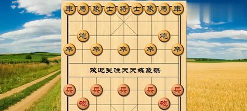 象棋开局技巧——马炮大讲解（15个段落详解马炮的应用与战术）