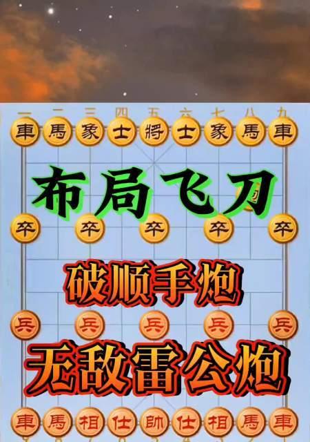 博尔特教你如何跑200米（从速度掌控到步频提高，提升你的200米成绩）