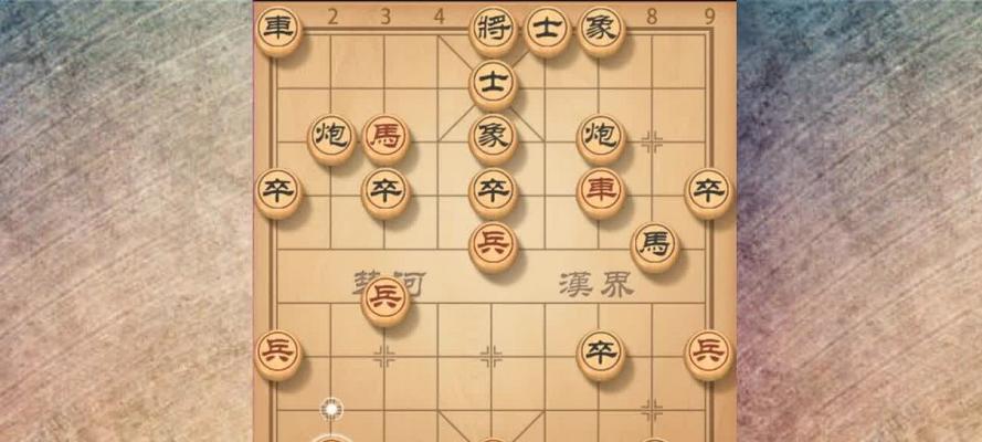 手象棋仙人指路技巧（15个套路教你赢得胜利）