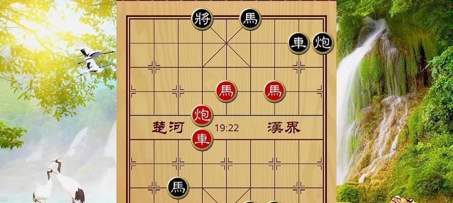 象棋连胜技巧（打破连败魔咒，技高一筹）