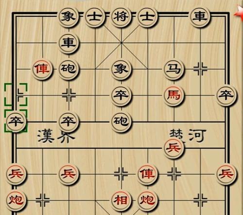 国际象棋攻防技巧（掌握必杀技，提高胜率）