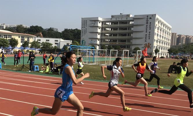 小学五年级800米跑步技巧（让你在运动会上跑得更快更稳！）