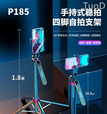 1000米跑步技巧-跑得更快更稳定！（掌握正确跑步姿势，提升耐力和速度，让你成为优秀的长跑者。）