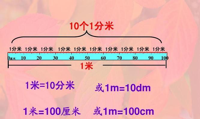 百米跑步中途加速技巧（如何在百米跑步中加速）