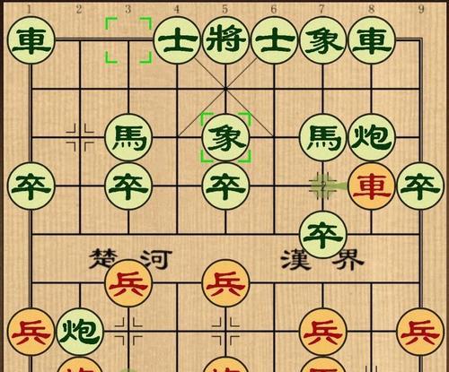 象棋开局布局技巧（从初学者到高手的必备攻略）