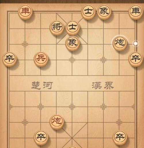 象棋冲边兵技巧（15个实用技巧教你胜利在望）