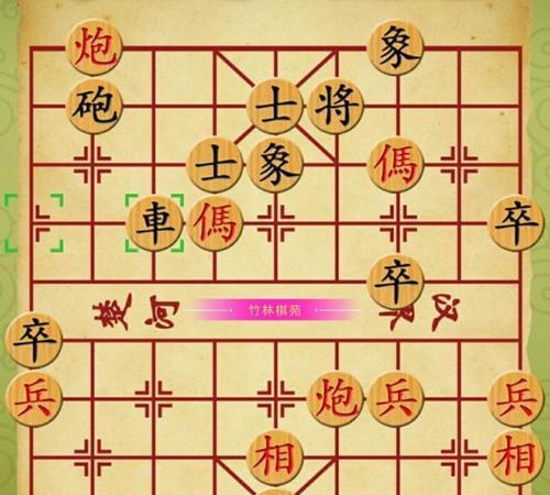 国际象棋开局布局技巧（掌握开局技巧）