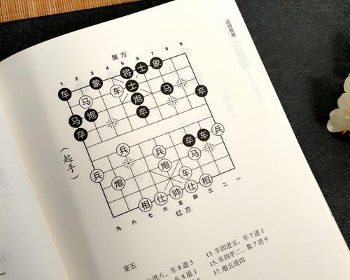 400米跑步技巧大揭秘（指导）