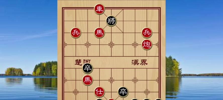 国际象棋布局技巧大揭秘（学会布局）