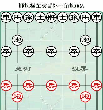 桔中密象棋技巧（掌握桔中密）