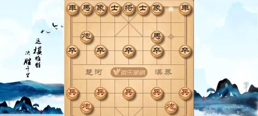 36路杀招，玩转象棋（象棋技巧大揭秘）