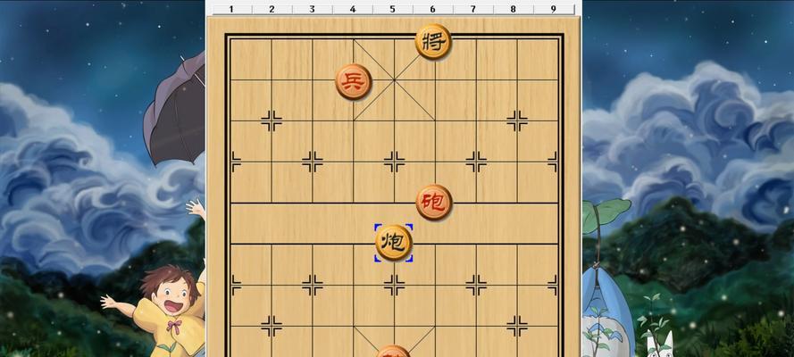 象棋弃炮叫将技巧（如何运用象棋策略）