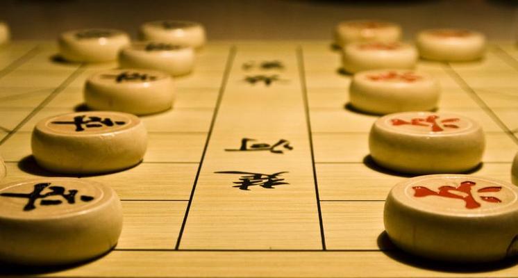 中国象棋技巧解析（15个精选技巧让你轻松提升象棋水平）