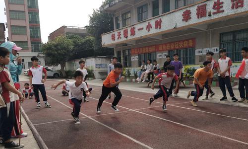 200米短跑技巧，让你在赛场上飞速前行（从起跑到冲刺）