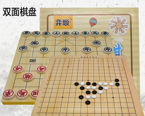 象棋弃车马炮必胜（精通象棋必备技巧）