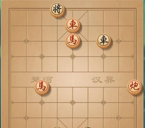 横冲直撞象棋心得（突破困局）