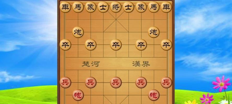 对象棋评论技巧（提升分析能力）