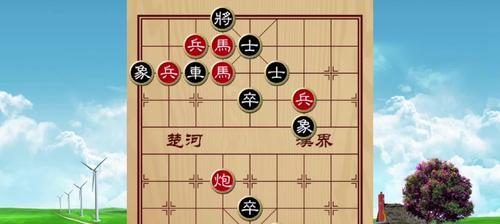 过宫炮的杀法（中国象棋开局技巧）