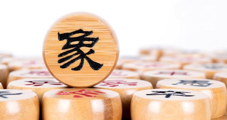 象棋十大名局下的技巧与口诀（跟着名家学象棋）