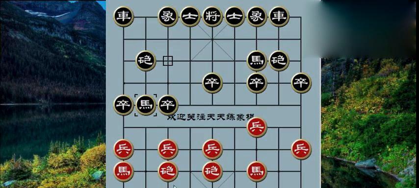 象棋开局布局技巧（掌握精妙布局）