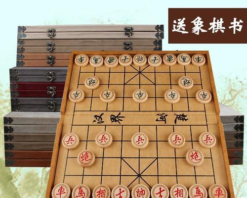 国际象棋大师的策略秘籍（从开局到残局）