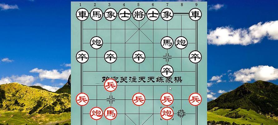 象棋弃炮技巧剖析（精通象棋必修的绝招秘籍/象棋棋谱分析）