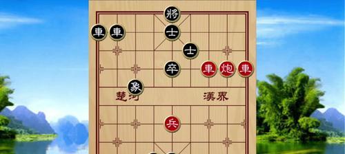 象棋弃马6步必胜详解（精通象棋）