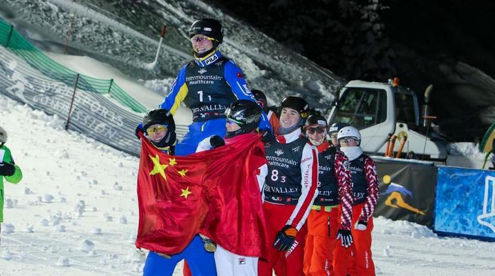 冬奥会自由滑雪空中技巧团体赛（空中绝技飞跃冬奥会）