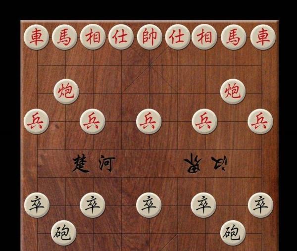 象棋必胜技巧大揭秘（提升象棋实力）