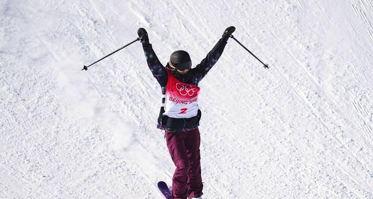 谷爱凌滑雪高难度大跳台技巧剖析（掌握谷爱凌的滑雪技巧）