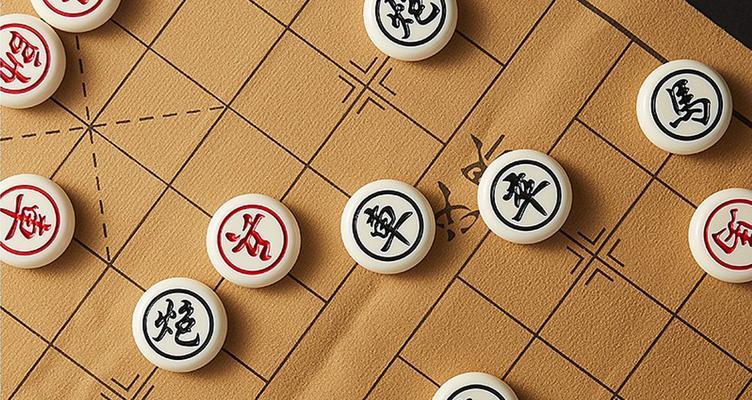 破飞象局必杀技（象棋高手必备的15个攻略）