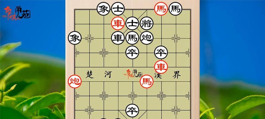 象棋生活小技巧（用象棋技巧化解生活难题）