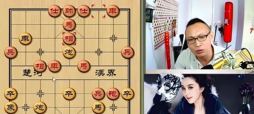 象棋起马局开局技巧（掌握这些技巧）