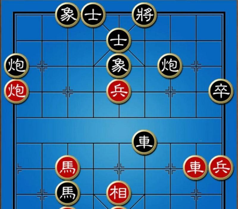 拒绝平淡（国粹棋艺进阶）