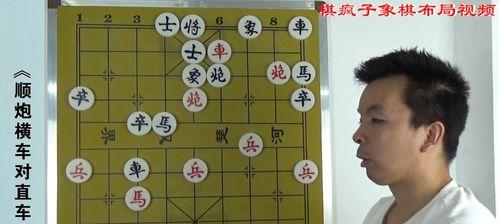 象棋弃马入局的技巧（如何巧妙利用弃马入局的战略）