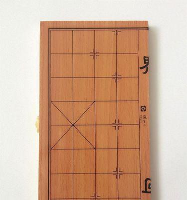 象棋马步精讲（从基础到高级）