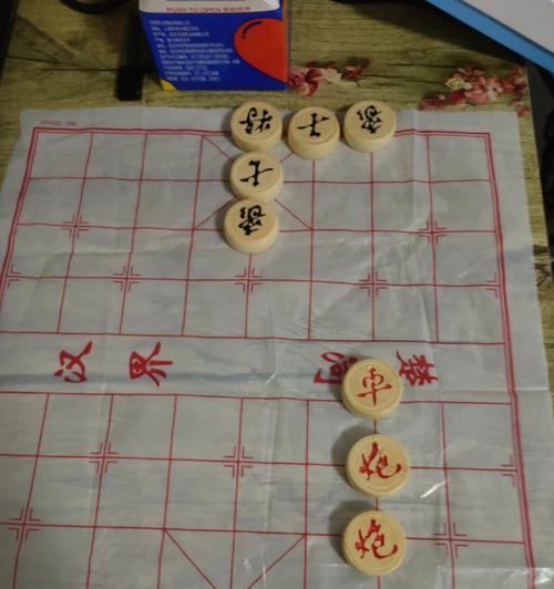 象棋绝杀技巧（以七步奇招击败对手）