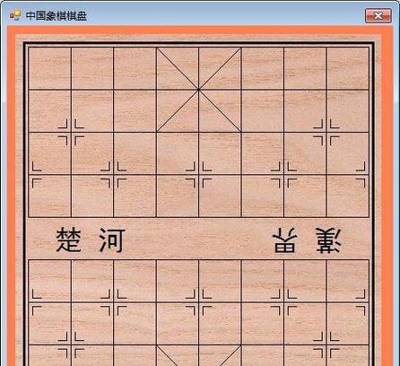 提高胜率，掌握中国象棋开局技巧（从“开局必胜”的三个关键点入手）